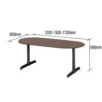 プラス　Tレッグテーブル　ラウンドタイプ　ダークウォルナット　幅1200×奥行800×高さ695mm　1台（2梱包）　（取寄品）