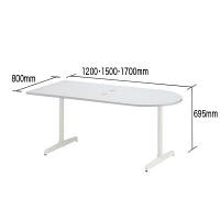 プラス Tレッグテーブル U字タイプ ホワイト 幅1500×奥行800×高さ695mm