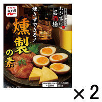 永谷園 わが家は名酒場 燻さずできる！燻製の素 1セット（2個入）