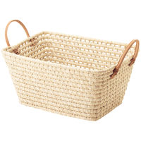 【アウトレット】バスケット メイズ