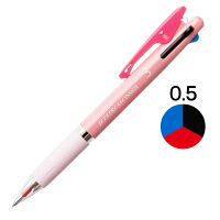 ジェットストリーム　インサイド　3色ボールペン　0.5mm　ピンク軸　アスクル限定　3本　三菱鉛筆uni オリジナル