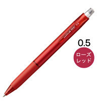 【アウトレット】ユニボールRE　0.5mm　ローズレッド　赤　10本　消せるボールペン　URN180　三菱鉛筆uni