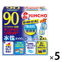 【無臭・火気に安全】キンチョウリキッド 取替液 90日 無香料 低刺激 コンセント式 蚊取り器 電気  1セット（10本） 大日本除虫菊 キンチョー