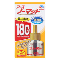 アースノーマット 取替ボトル180日用 無香料 詰め替え 1個 蚊取り器 アース製薬