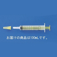 ジェイ・エム・エス ジェイフィード 注入器 容量#20mL：押子色#黄色 