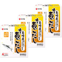 ヤマキ　長崎産焼きあごだし80ｇ×3