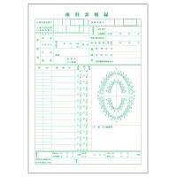 青A4サイズです。 楽天市場】【ADIDAS】 アディダス ZX 500 ZX500 FW2812 : ABC