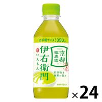 サントリー 伊右衛門 350ml 1セット（48本） - アスクル