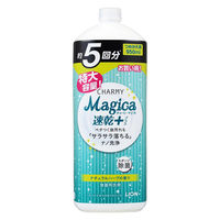 【アウトレット】ライオン CHARMY Magica 速乾プラス ナチュラルハーブ 詰替大 SYQSHTK 1個