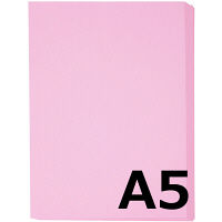 アスクル カラーペーパー A5 ピンク 1冊（500枚入）  オリジナル