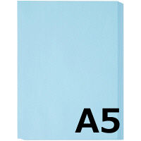 アスクル カラーペーパー A5 ブルー 1冊（500枚入）  オリジナル
