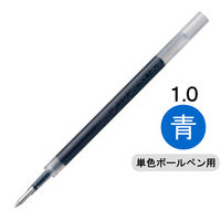 ボールペン替芯　サラサ単色用　JF-1.0mm芯　青　ゲルインク　10本　RJF10-BL　ゼブラ