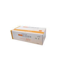 ビーエスエーサクライ（BSA） ラテックスグローブスーパーグリップ201 パウダーフリー Sサイズ　99000302　1箱（100枚入）（使い捨てグローブ）