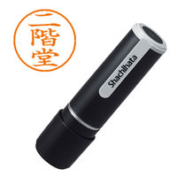 シャチハタ ネーム9 二階堂 浸透印（直送品）