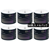 アスクル ノンプリンタブル CD-R 詰め替え CDR.50R.AS 1箱（300枚入）  オリジナル