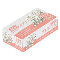 介護用お食事エプロン ディスポ 使いきり 川西工業 食事用エプロン 1箱（50枚入）