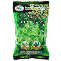 【アウトレット】アライド タイの台所 パクチーナッツ 1個（25g）
