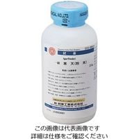 林純薬工業 寒天（粉末） 一級 250g CAS No:9002-18-0 01000814 1本 2-3647-04（直送品）