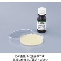 極東製薬工業 無菌卵黄液 4005 1箱（6本） 2-6115-01（直送品）
