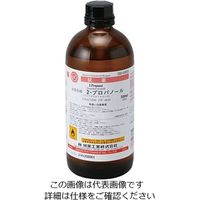 林純薬工業 2-プロパノール 特級 500mL CAS No:67-63-0 16004905 1本 2-3647-52（直送品）