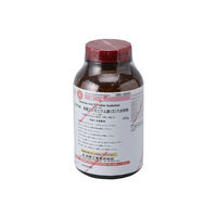 林純薬工業 硫酸第1鉄アンモニウム(II)六水和物 特級 500g 09000505 1本 2-3647-30（直送品）