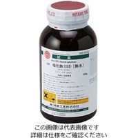 林純薬工業 塩化第2鉄（III）（無水） CP 500g CAS No:7705-08-0 09000595 1本 2-3647-29（直送品）