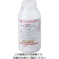 林純薬工業 塩化カルシウム(無水) 特級 500g CAS No:10043ー52ー4 03000705 1本 2-3647-16（直送品）