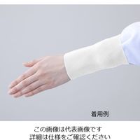 アズワン 異物混入防止バンド（リストバンド） 2-1（リストバンドシリーズ）