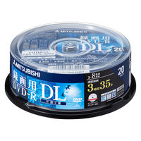 三菱ケミカルメディア 録画用DVD-R DL（スピンドル） VHR21HDP20SD1 1