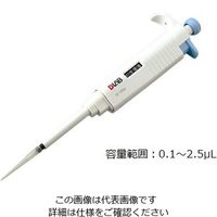 柴田科学 マクロピペット 2ml (耐溶剤仕様) 2-651-02 1個（直送品