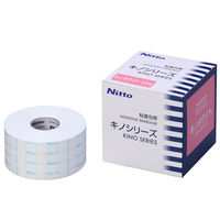 ニトムズ　キノホワイト 3.8cm×5m　B５１０３　１箱