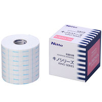 ニトムズ キノホワイト