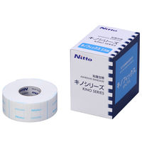 ニトムズ　キノフィックス 2.5cm×5m　B５６０２　１箱