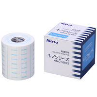 ニトムズ　キノフィックス 7.5cm×5m　B５６０７　１箱