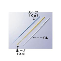 アズワン ディスポスティック ループ 10μl 1ケース（2000本） 2-6424-02（直送品）