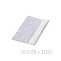 アズワン サニスペックテストバッグ ケース販売 1ケース(500枚×10箱入) フィルターツキ 1ケース(5000枚) 2-6391-51（直送品）