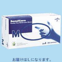 メドライン・ジャパン 検査用手袋 センシケア SEM486801 1箱（250枚入 