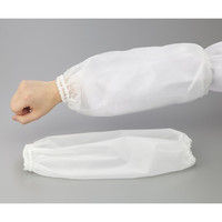 アズワン EVAアームカバー A-2