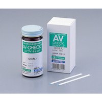 使用不可アズワン 加熱油脂劣化度 判定用試験紙 100枚入 1個（100枚） 2-7527-01（直送品）