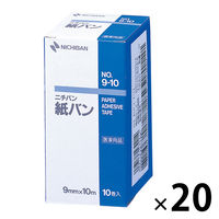 ニチバン 紙バン 9mm×10m No.9-10　20箱（200巻）