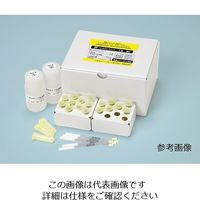 プリマハム 食物アレルゲン簡易検出キット(アレルゲンアイ イムノクロマト)そば(加熱用) 5回分 035019 1箱(1セット) 2-9027-11（直送品）