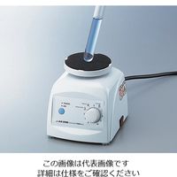 アズワン 試験管ミキサーTRIO(High Type) HM-1N 1台 1-4611-21（直送品）