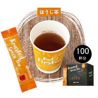 【水出し可】伊藤園 CafeCube（カフェキューブ） インスタントほうじ茶 1箱（100本入） オリジナル