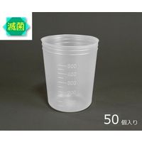 アズワン　ディスポカップ　滅菌済