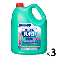 キッチンハイター 業務用5kg 1箱（3個入） 花王