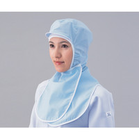 アズワン フルフードキャップ 1枚入 ブルー 2-6225-01 1枚（直送品）