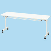 サンテック SFフォールディングテーブル 3人用 ホワイト 幅1800×奥行600×高さ700mm 1台（取寄品）