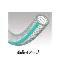 トヨックス トヨフーズSホース 38×48mm TFS-38 1巻 2-3628-03（直送品）