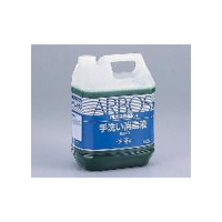 使用不可アズワン アルボース石鹸液 （4L コックなし） G-N 1個 6-8601-01（直送品）