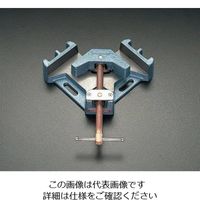 エスコ 260x260x87mm/110mm コーナークランプ(鋳鉄 EA526CA-2A 1個（直送品）